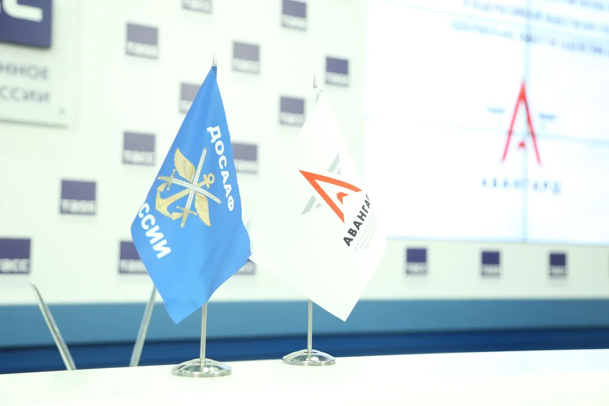 Центр 