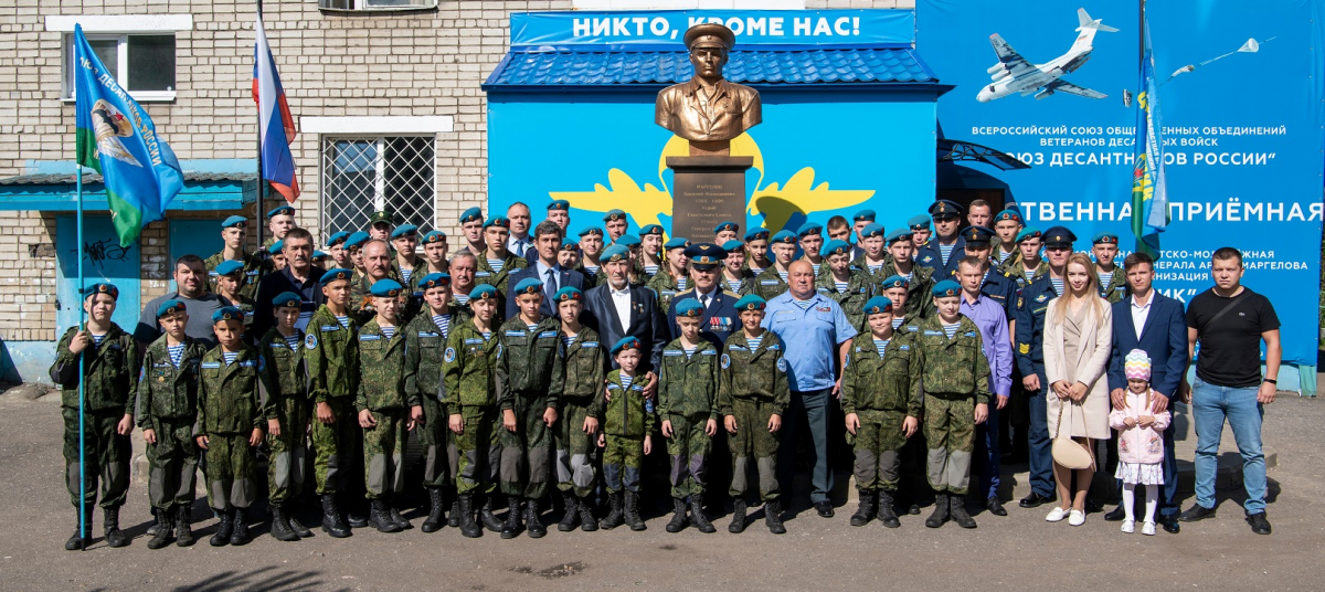 Ярославской детско-молодёжной военно-патриотической организации 