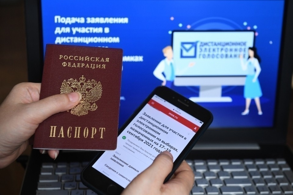 Руководитель Департамента по демократии и управлению Совета Европы дал оценку прошедшему электронному голосованию
