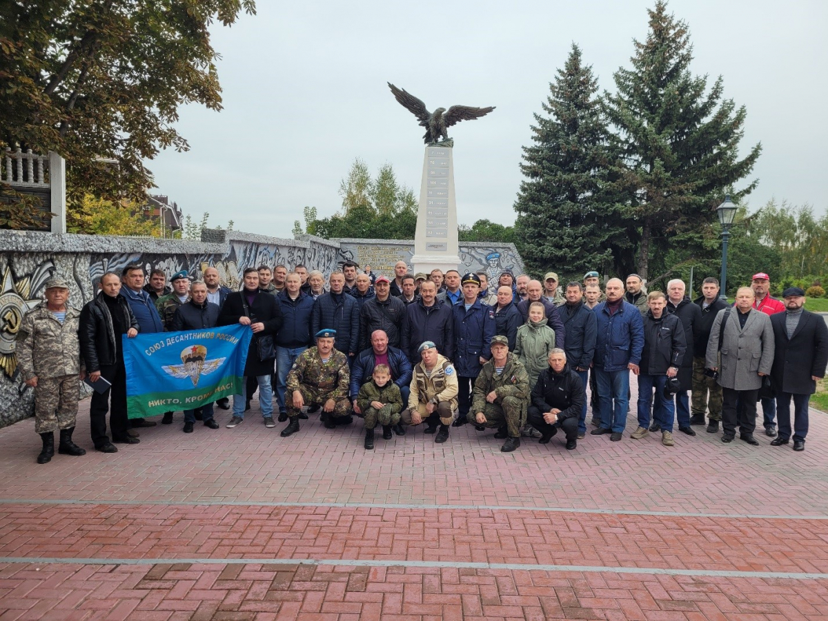 В Рязани прошла конференция с руководителями военно-патриотических объединений десантного профиля