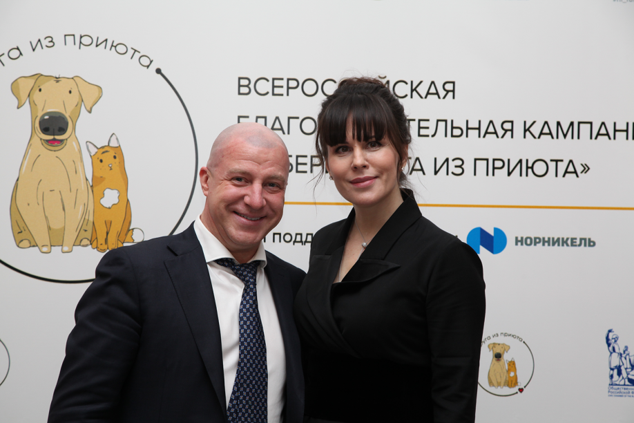 Стартовала всероссийская благотворительная акция «Забери друга из приюта»