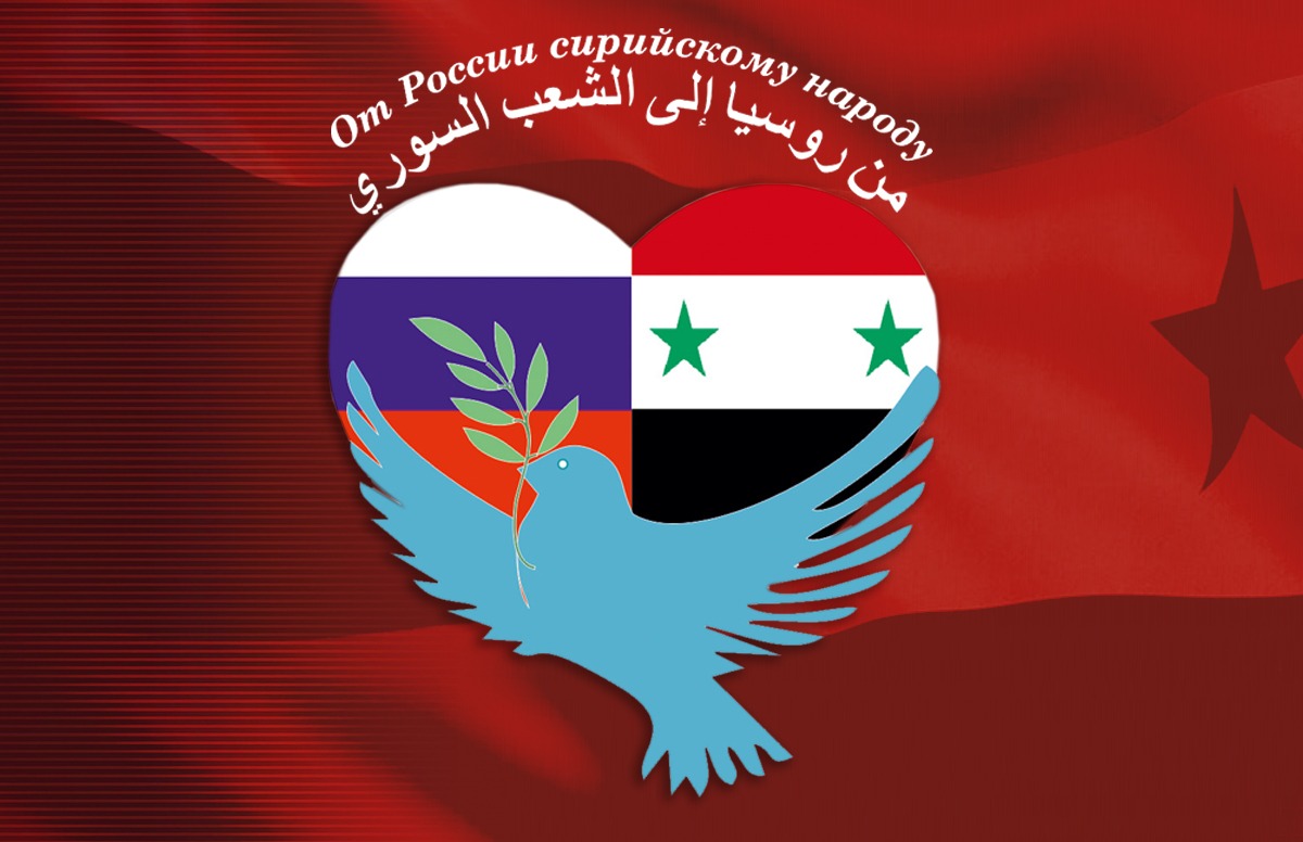 Новогодние подарки детям Сирийской Арабской Республики от Правительства Москвы