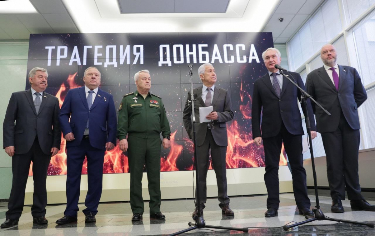 В Государственной Думе состоялось открытие фотовыставки «Трагедия Донбасса»