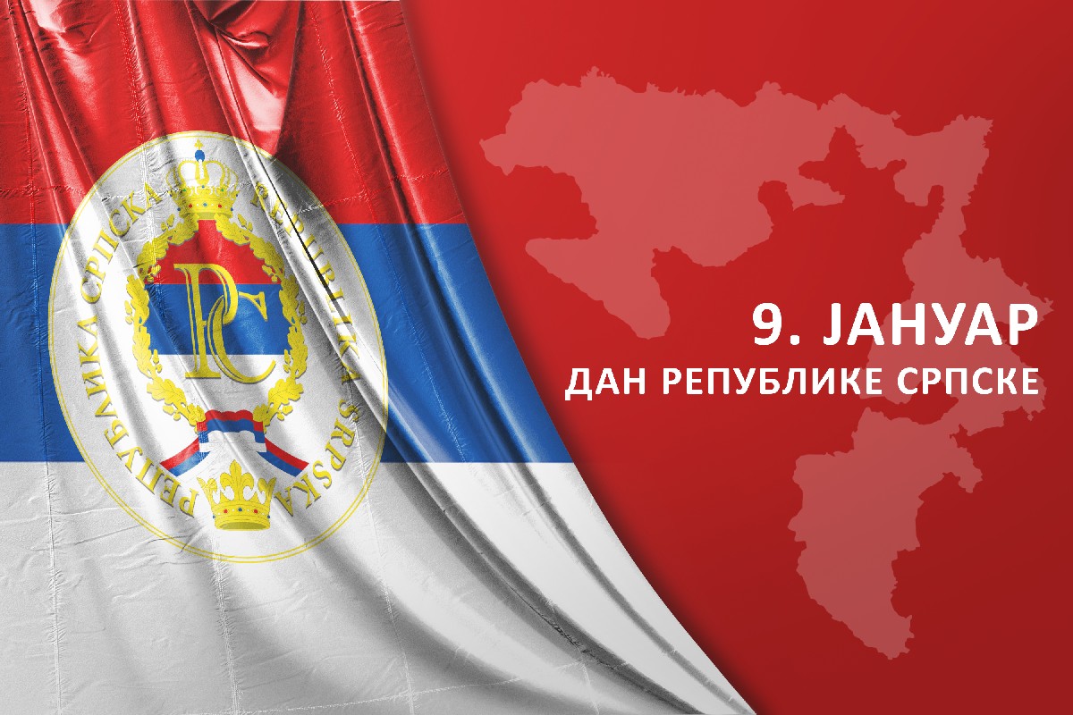 Российские ветераны поздравили 