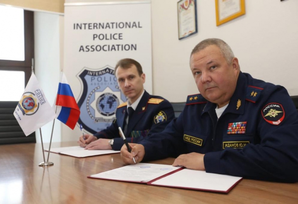 Московская академия СК РФ и Российская секция МПА подписали соглашение о сотрудничестве