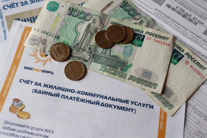 ЛДПР предлагает ввести мораторий на повышение платы за ЖКУ