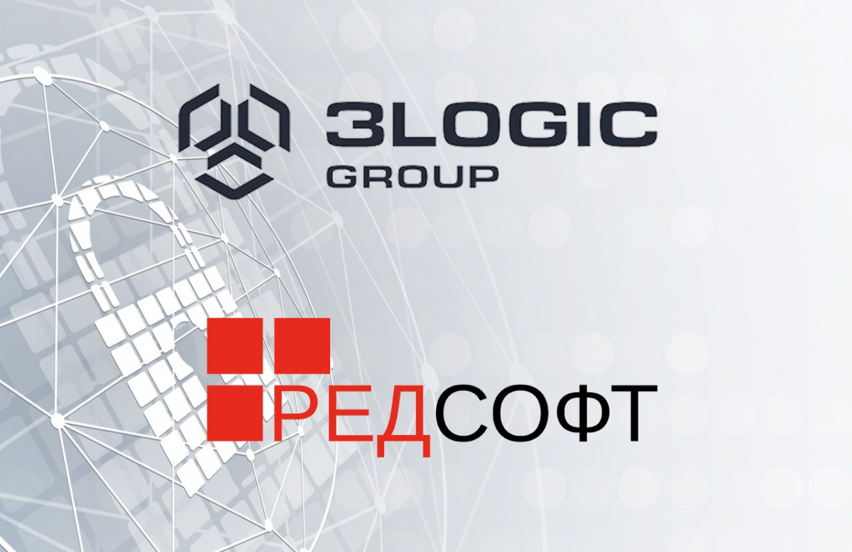 Подтверждена совместимость РЕД ОС с продуктами 3Logic Group