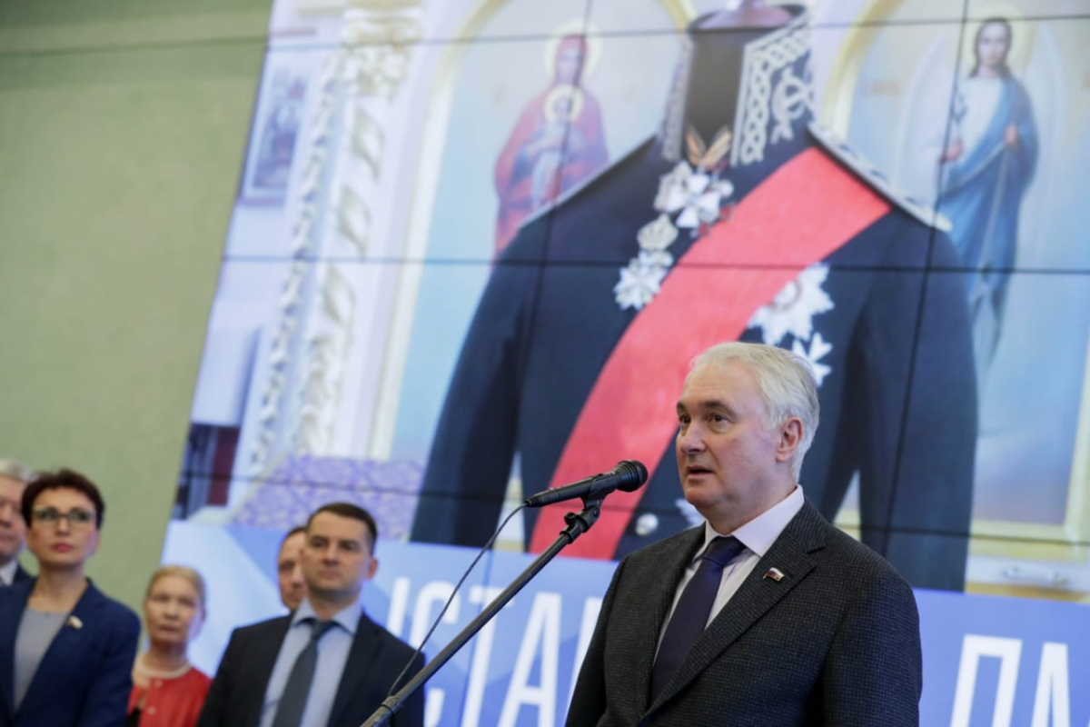 В Госдуме открыли выставку 