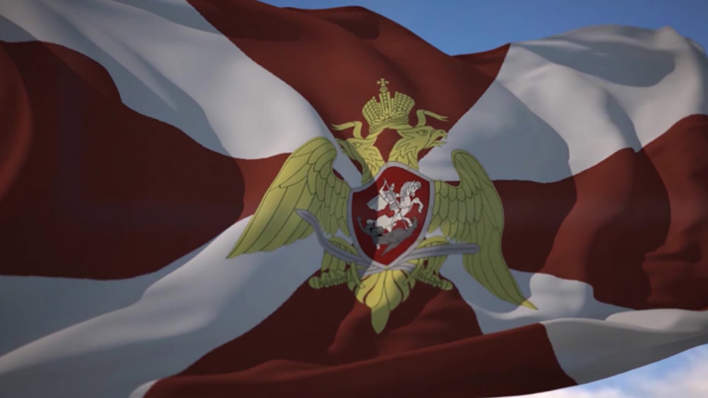 Мы вместе!