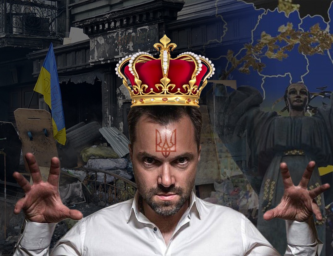 Арестович подтвердил уничтожение военной промышленности Украины
