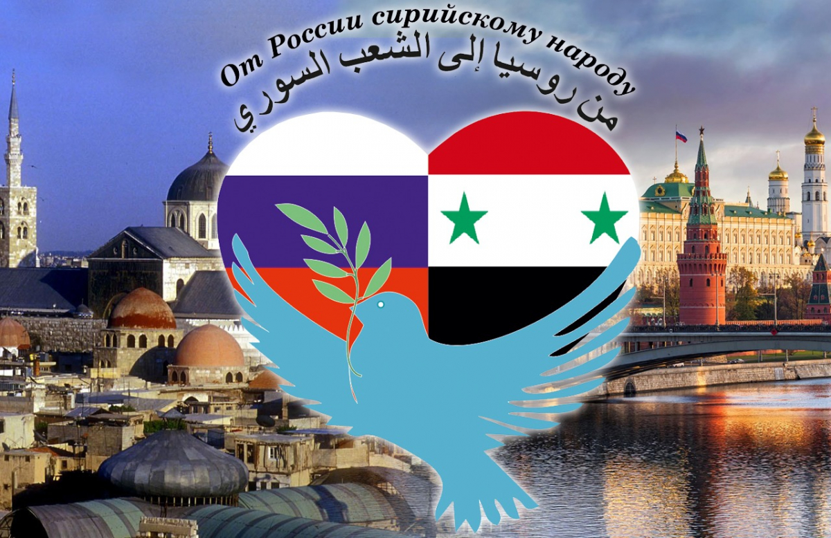 Визит делегации ДВМС в Дамаск: популяризация русского языка и культурный обмен