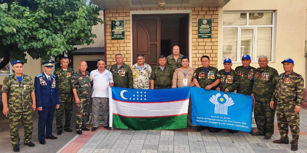 Укрепляя дружбу народов Центральной Азии