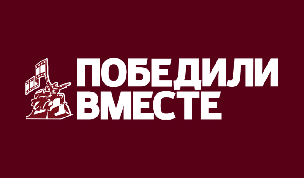 Севастополь готовится к проведению уникального международного кинофестиваля 