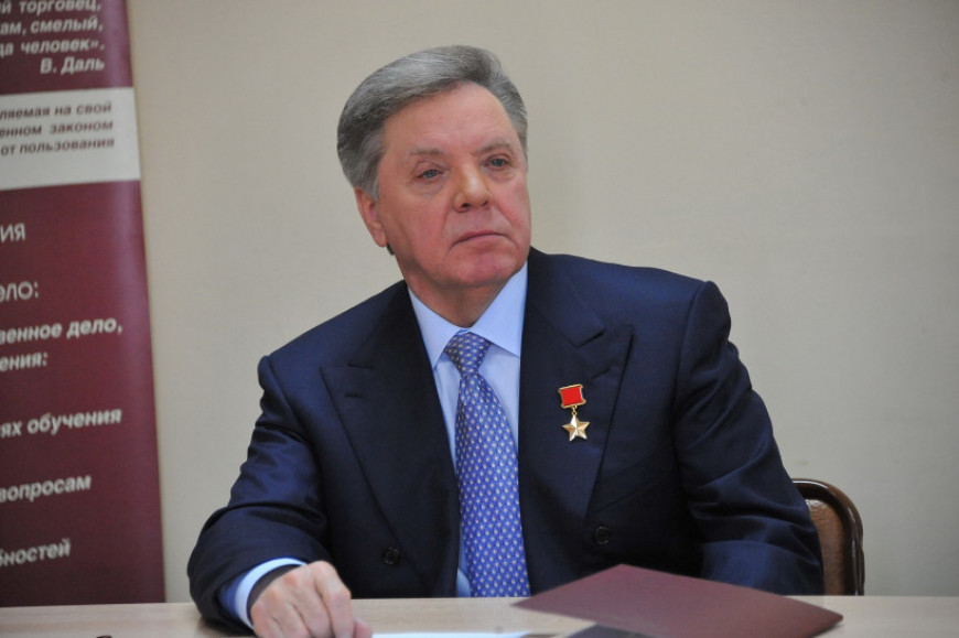 Председатель 