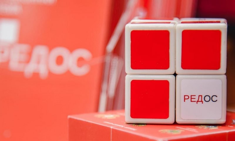 Платформа прогнозирования данных NovaML вошла в экосистему РЕД ОС