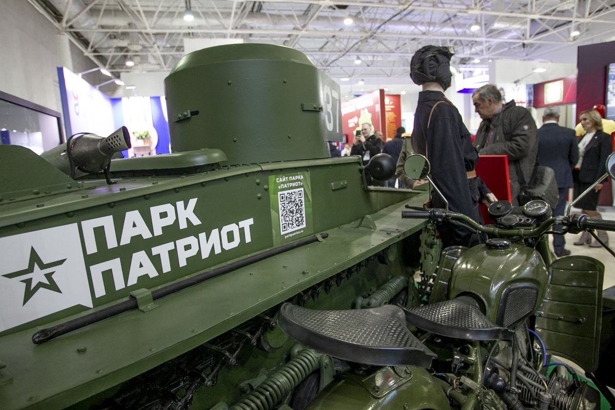 Минобороны России впервые приняло участие в международной выставке 