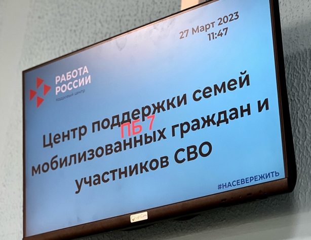 Татьяна Кусайко: 