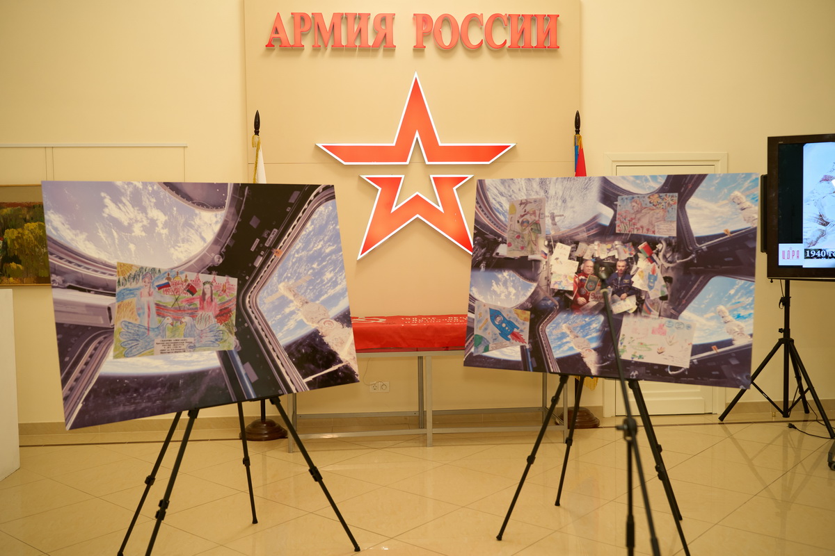 В Центральном Доме Российской Армии открылась выставка работ юных граждан России и Беларуси