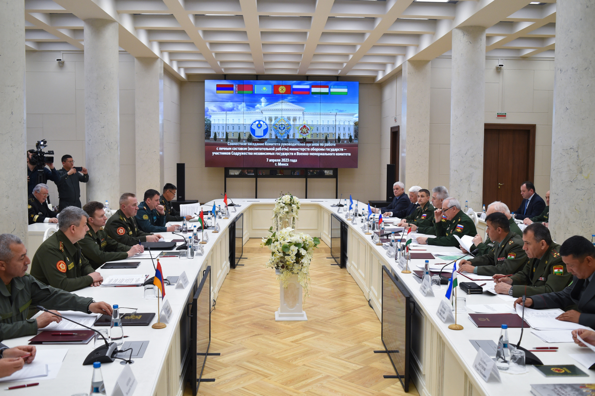 Военные делегации СНГ обсудили в Минске вопросы развития военно-патриотического воспитания