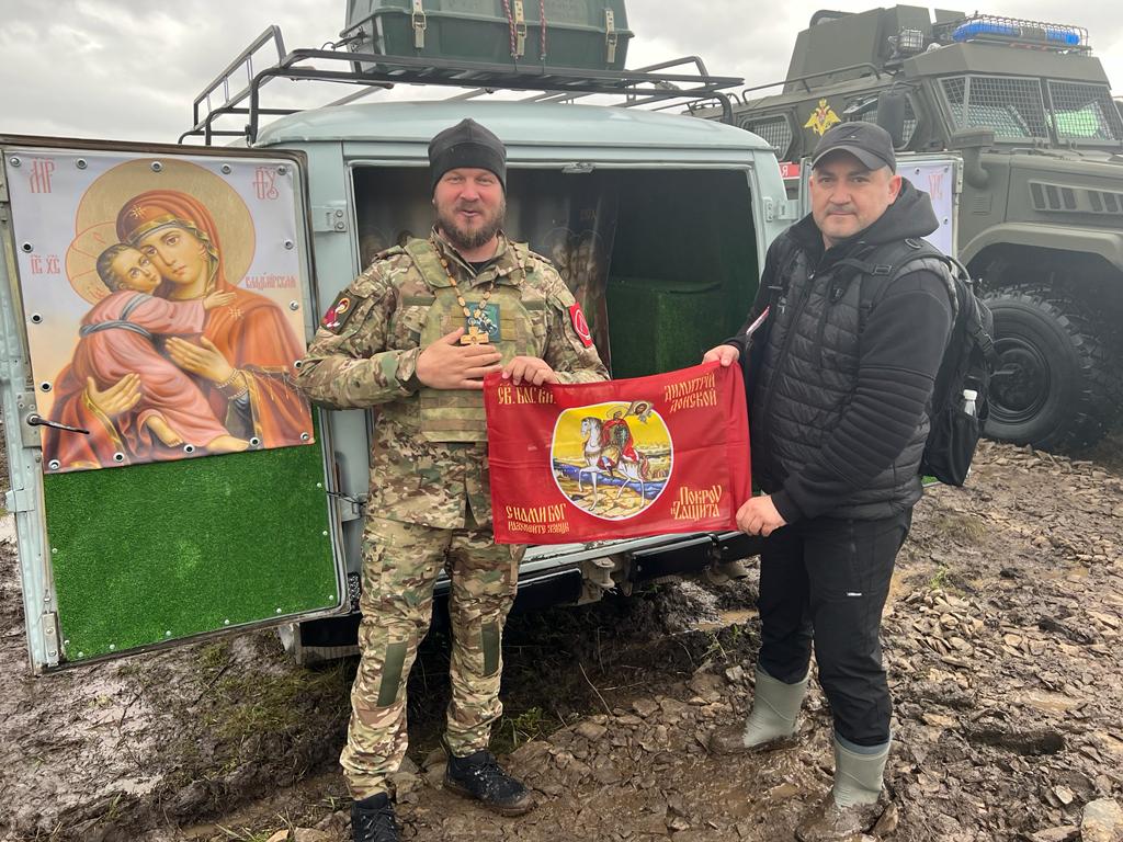 Основатель 