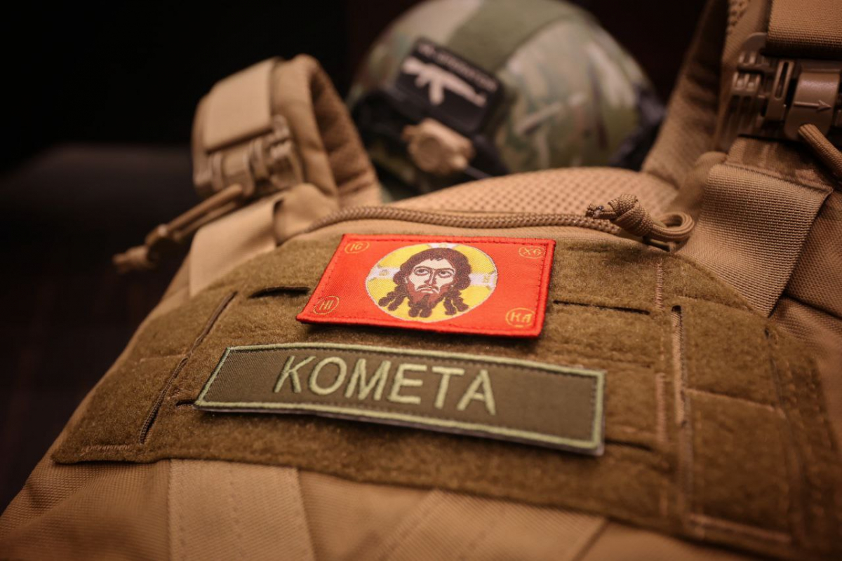 Основатель 