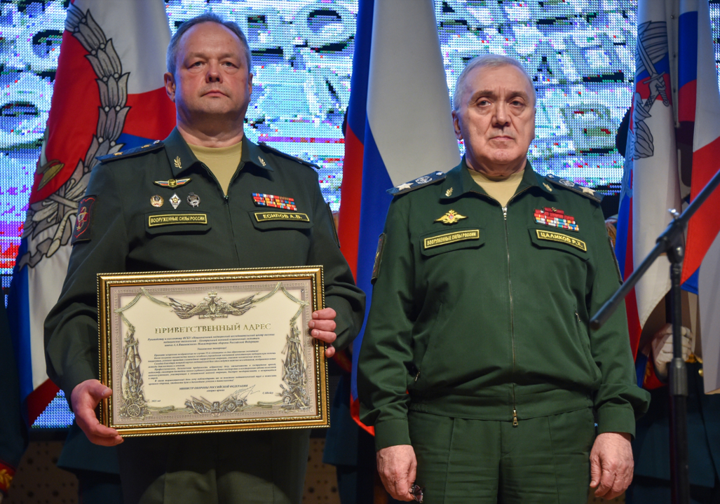 Первый замминистра обороны Руслан Цаликов поздравил коллектив госпиталя им. Вишневского с 55-летием