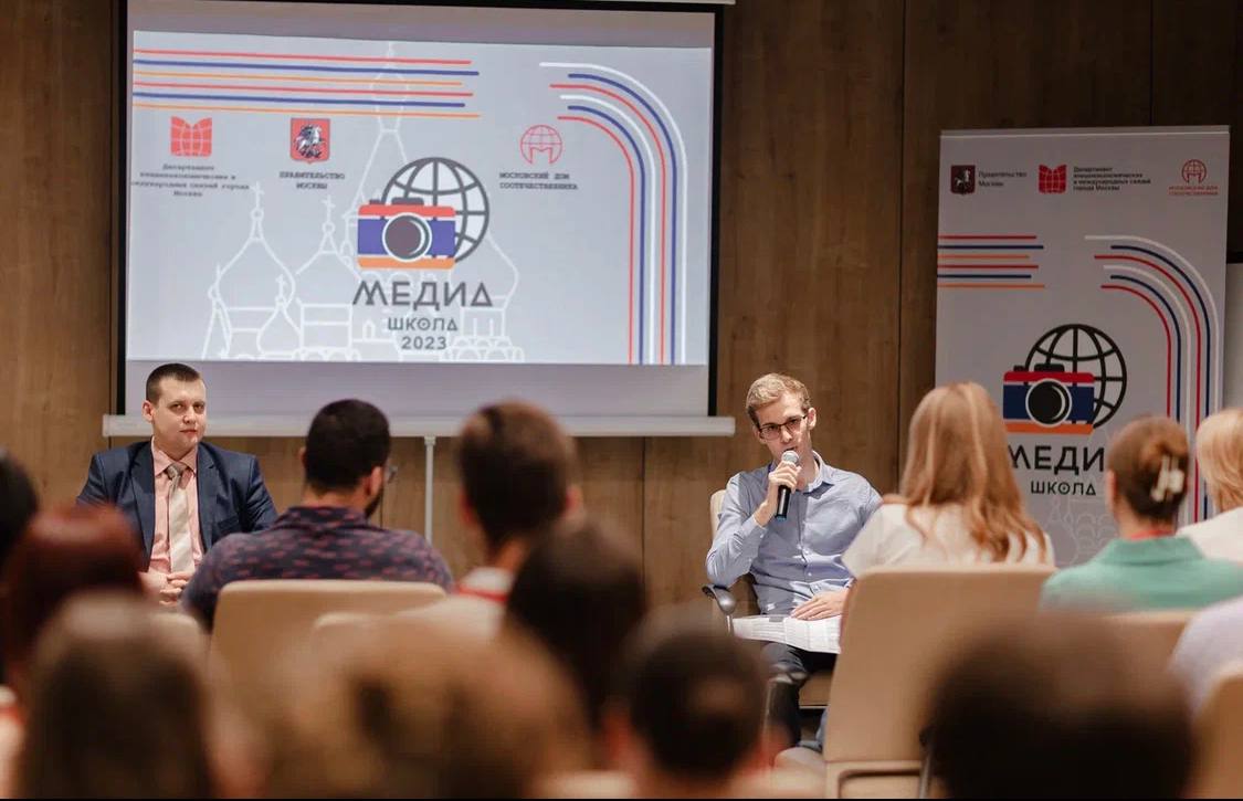 В Ереване стартовала Медиашкола для молодых соотечественников