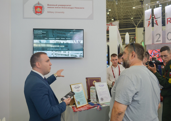 Военный университет представил результаты участия в проекте Всенародной базы данных 