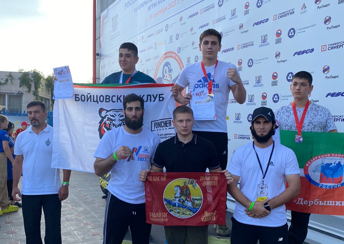 Спортсмены сборной Саратовской области - победители и призёры Всероссийских соревнований!