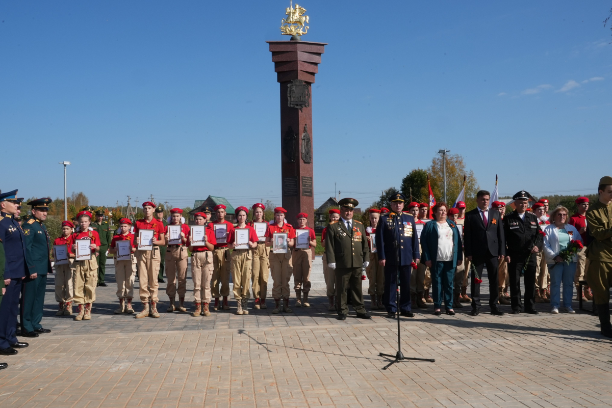В деревне Мокрое в Подмосковье состоялось открытие стелы 