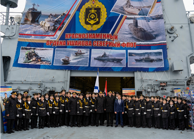 Акция Минобороны России 