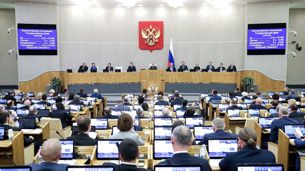 Принят в первом чтении законопроект об отзыве ратификации Договора о всеобъемлющем запрещении ядерных испытаний