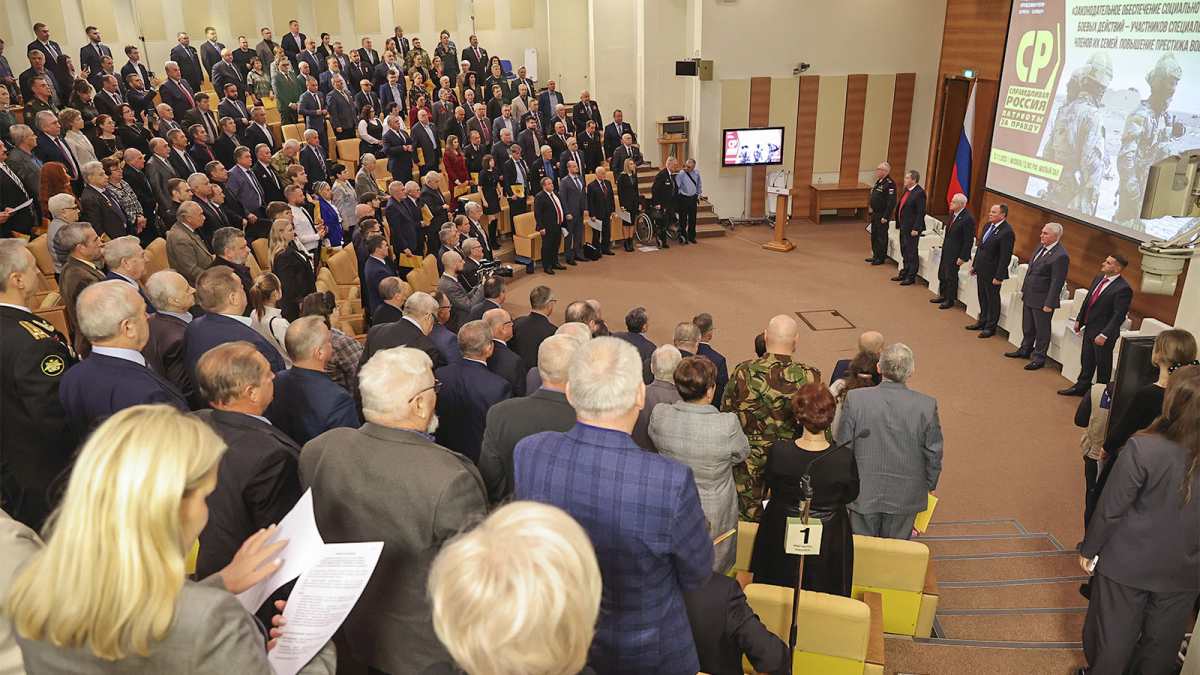 Состоялось расширенное заседание Совета по делам ветеранов при Председателе Партии СРЗП Сергее Миронове