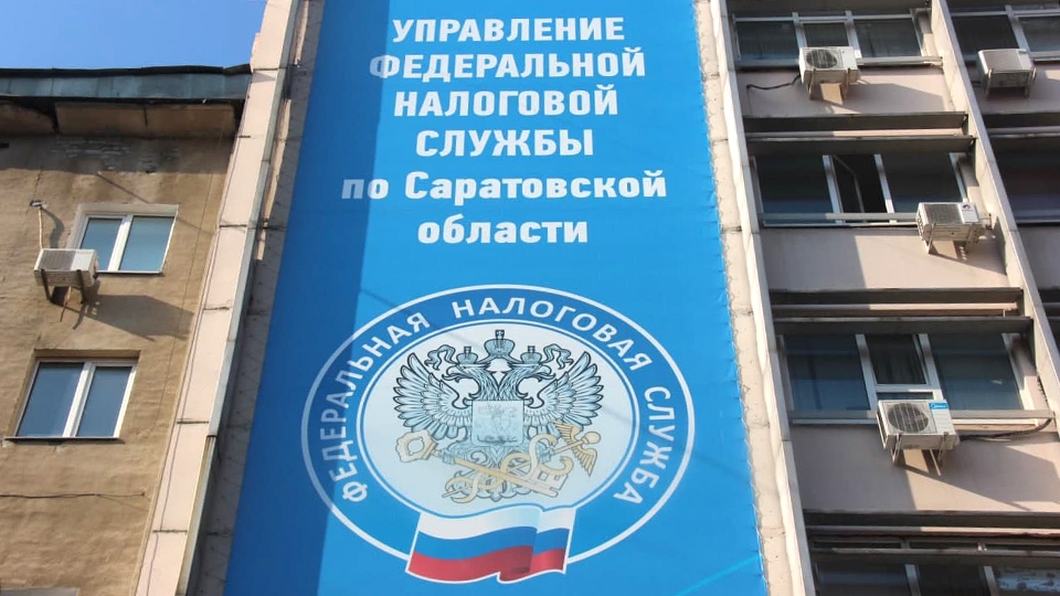Основатель 