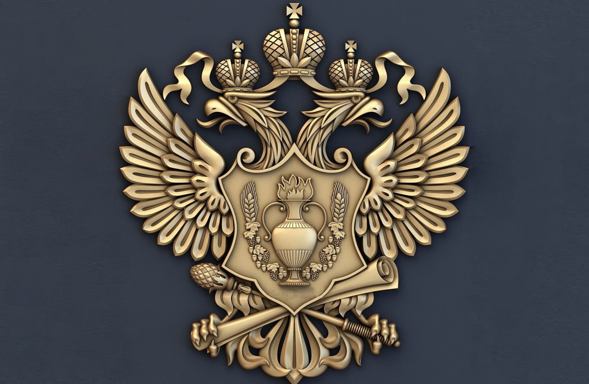 Вячеслав Калинин высоко отозвался о мероприятиях Росалкогольтабакконтроля