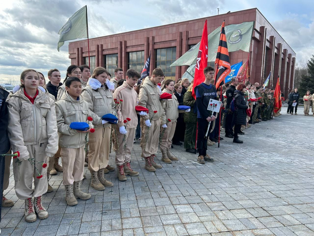 На Федеральном военном мемориале МО РФ дан старт поисковому сезону в рамках 