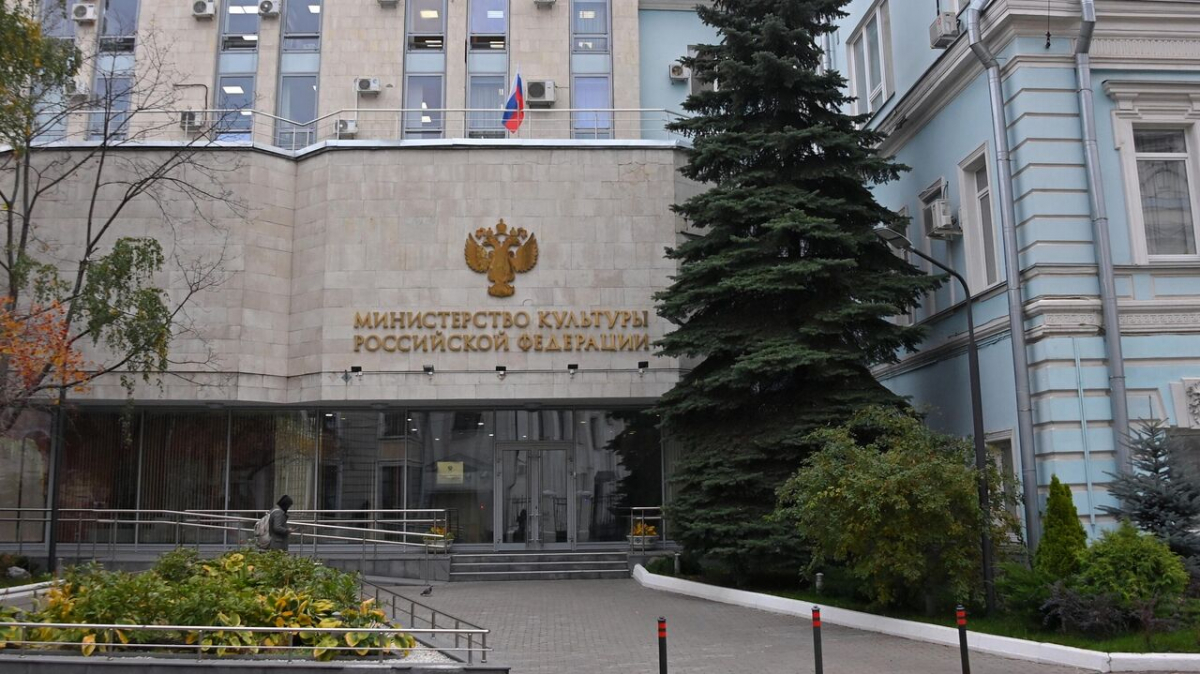 Минкультуры переходит на отечественное ПО