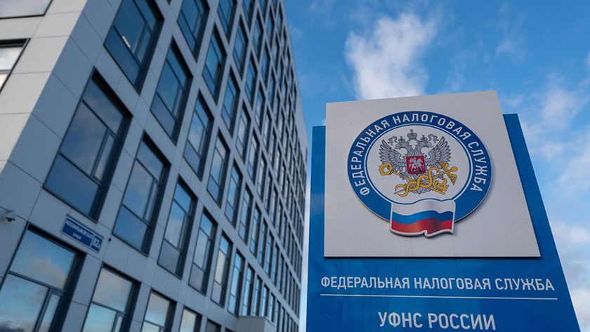 Работу УФНС по предоставлению льгот в проактивном порядке оценили