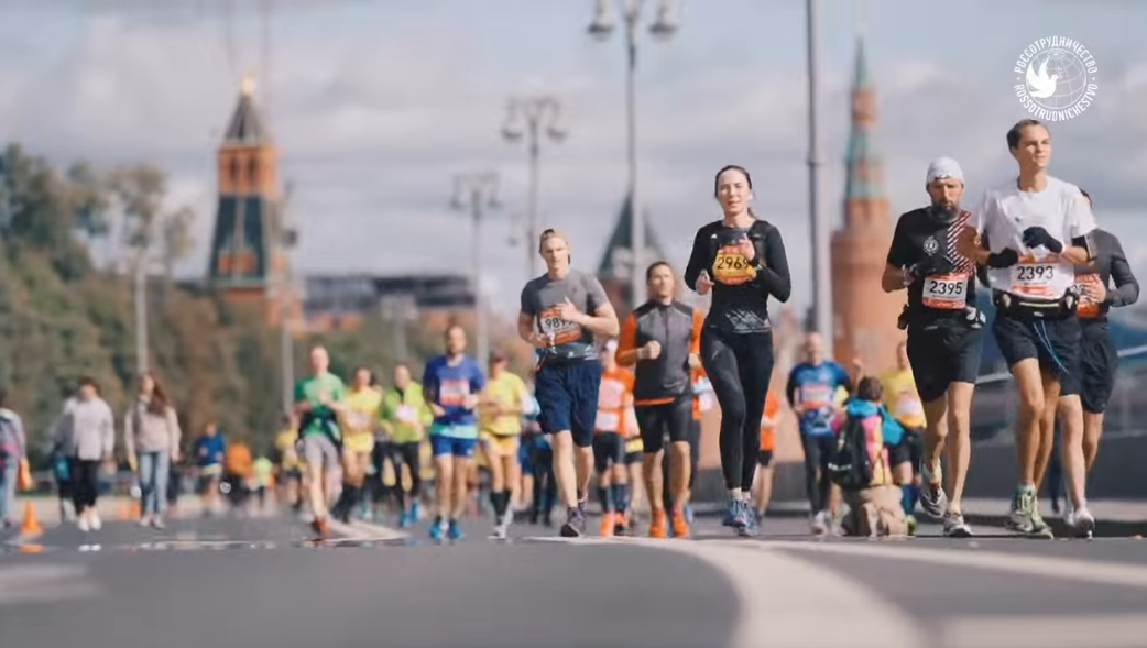 В Москве прошло крупнейшее российское соревнование 