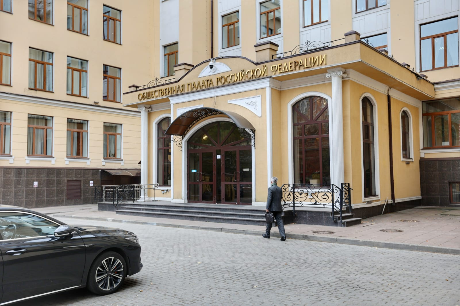 В Общественной палате РФ поздравили строителей