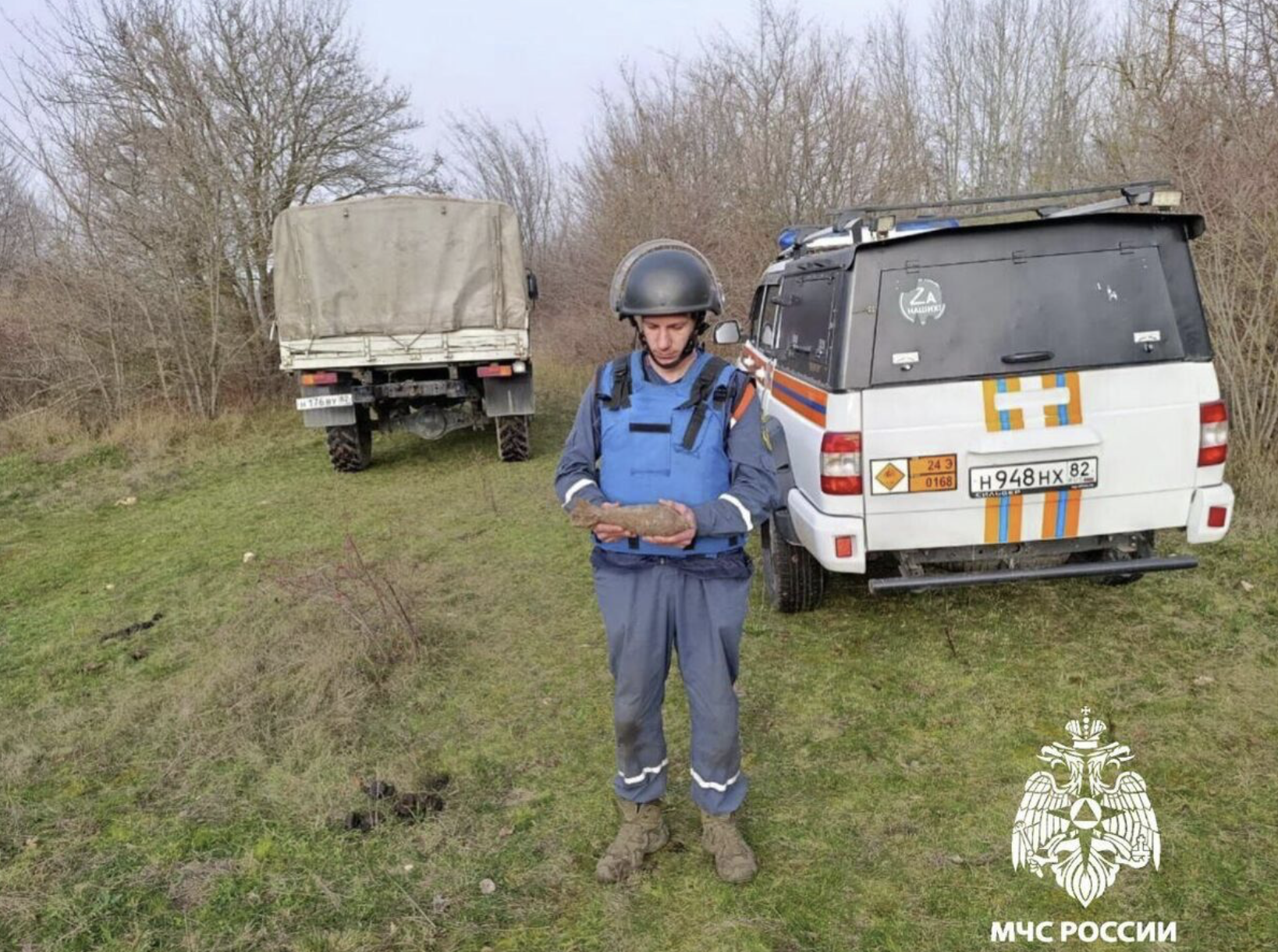 Пиротехники МЧС Крыма обезвредили боеприпасы времён Великой Отечественной войны