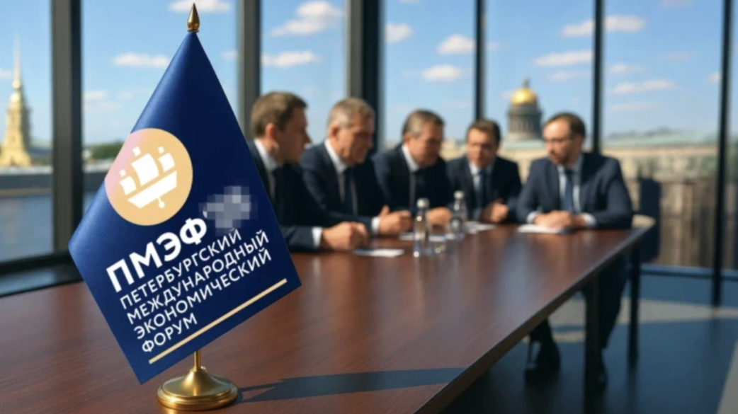 Кэндис Оуэнс сменила американские скандалы на петербургский форум