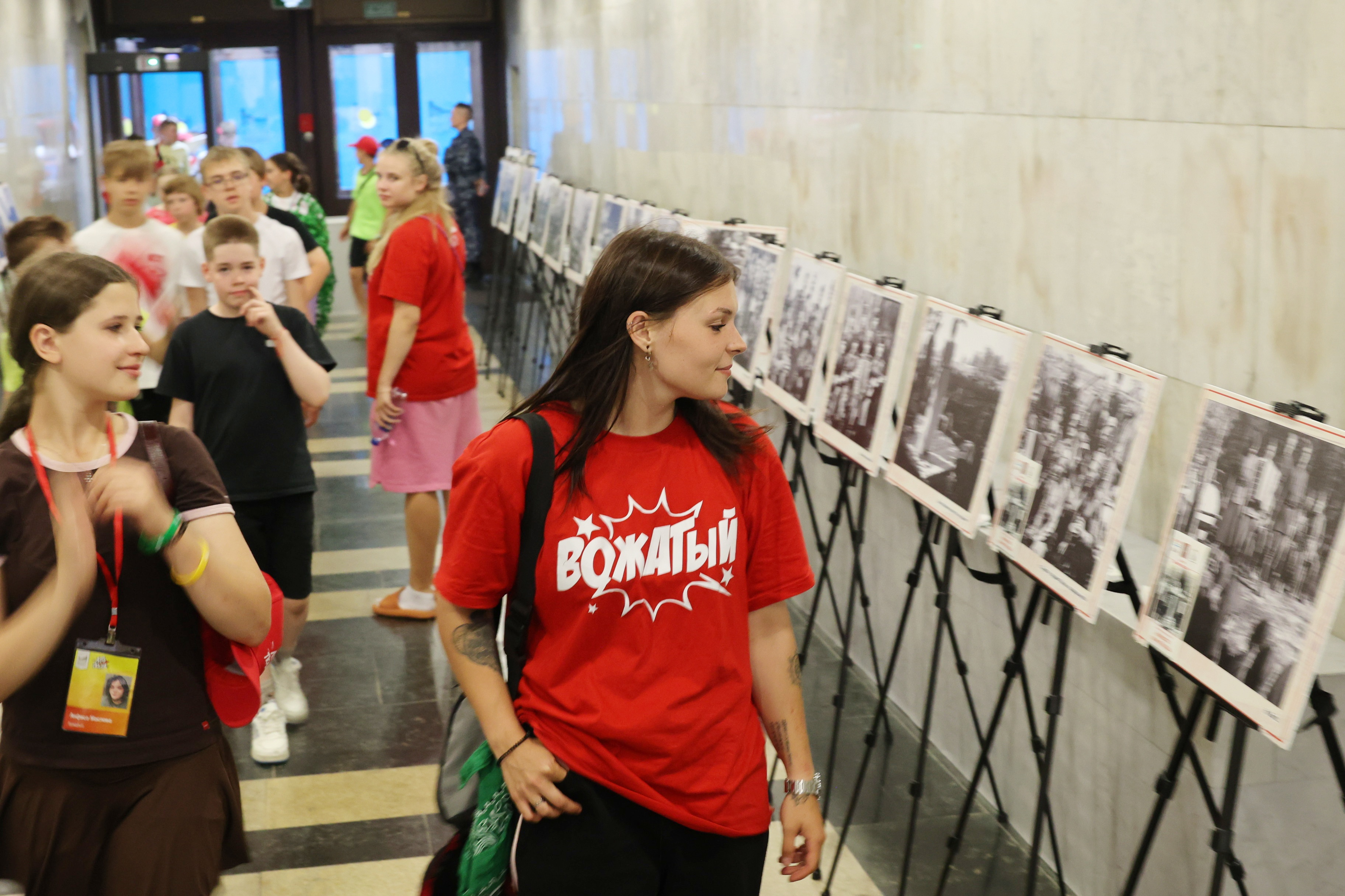 В Москве открылась выставка 