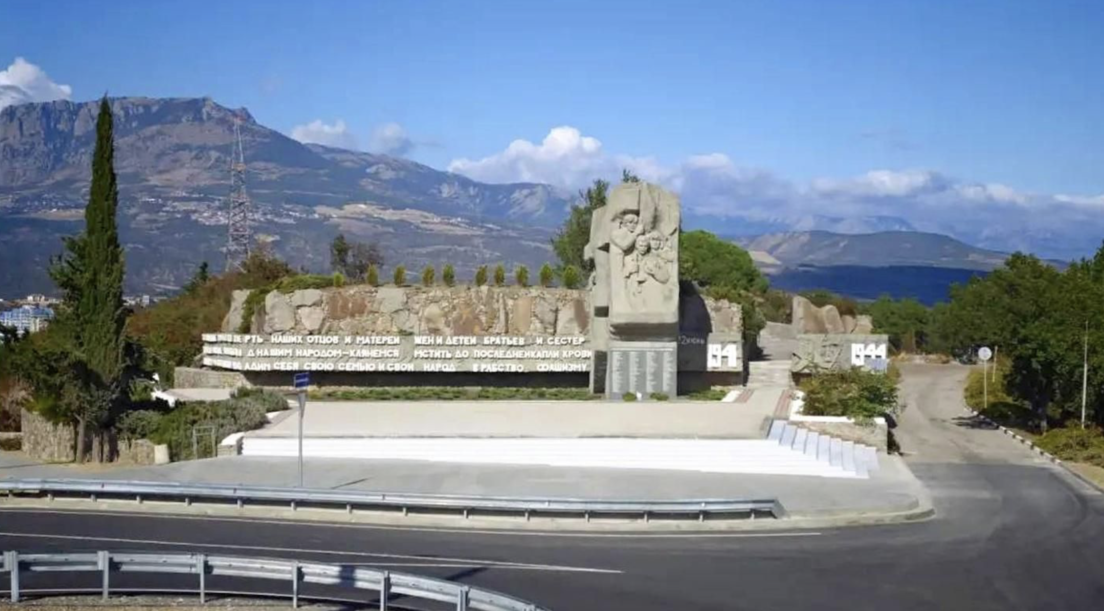 На трассе Алушта – Ялта благоустроили памятник крымским партизанам